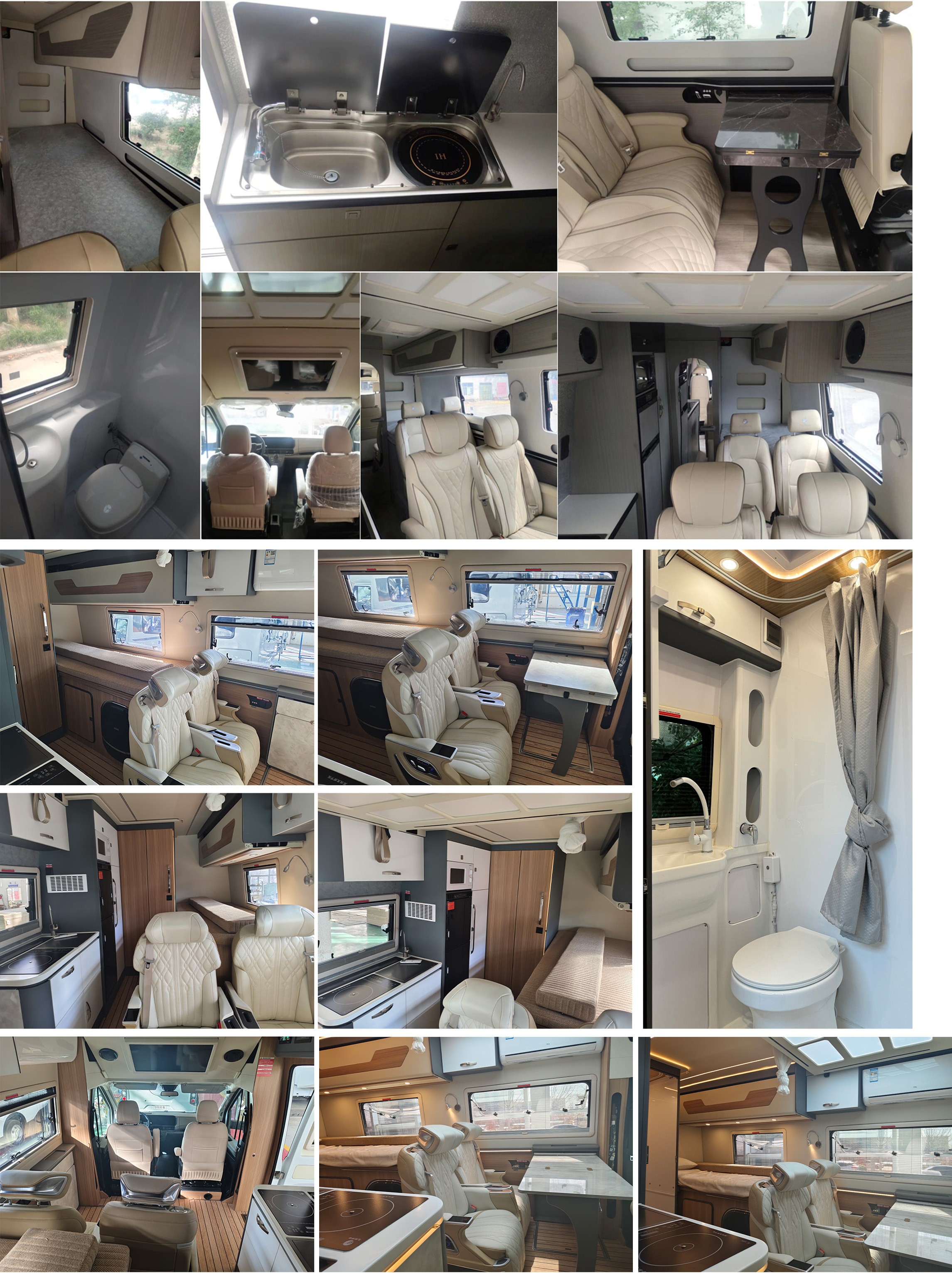 舒野牌FXV5057XLJJX6旅居車公告圖片