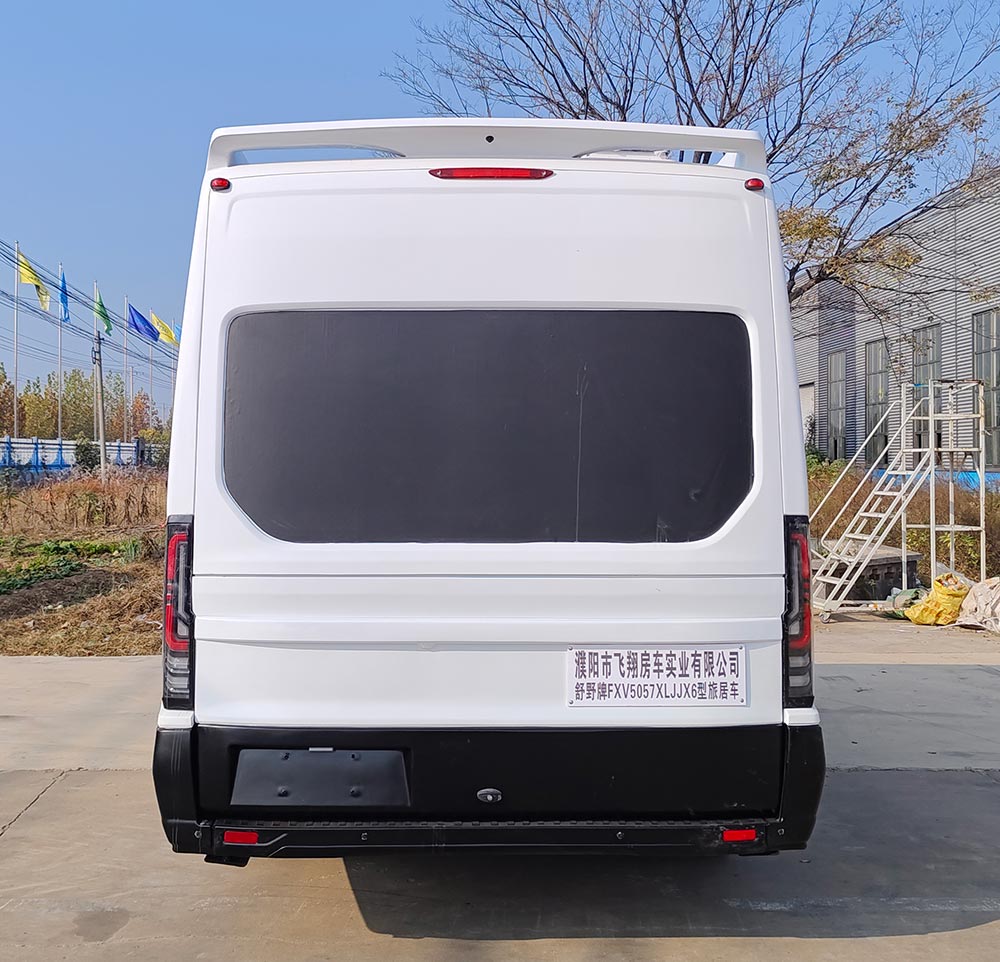 舒野牌FXV5057XLJJX6旅居車公告圖片