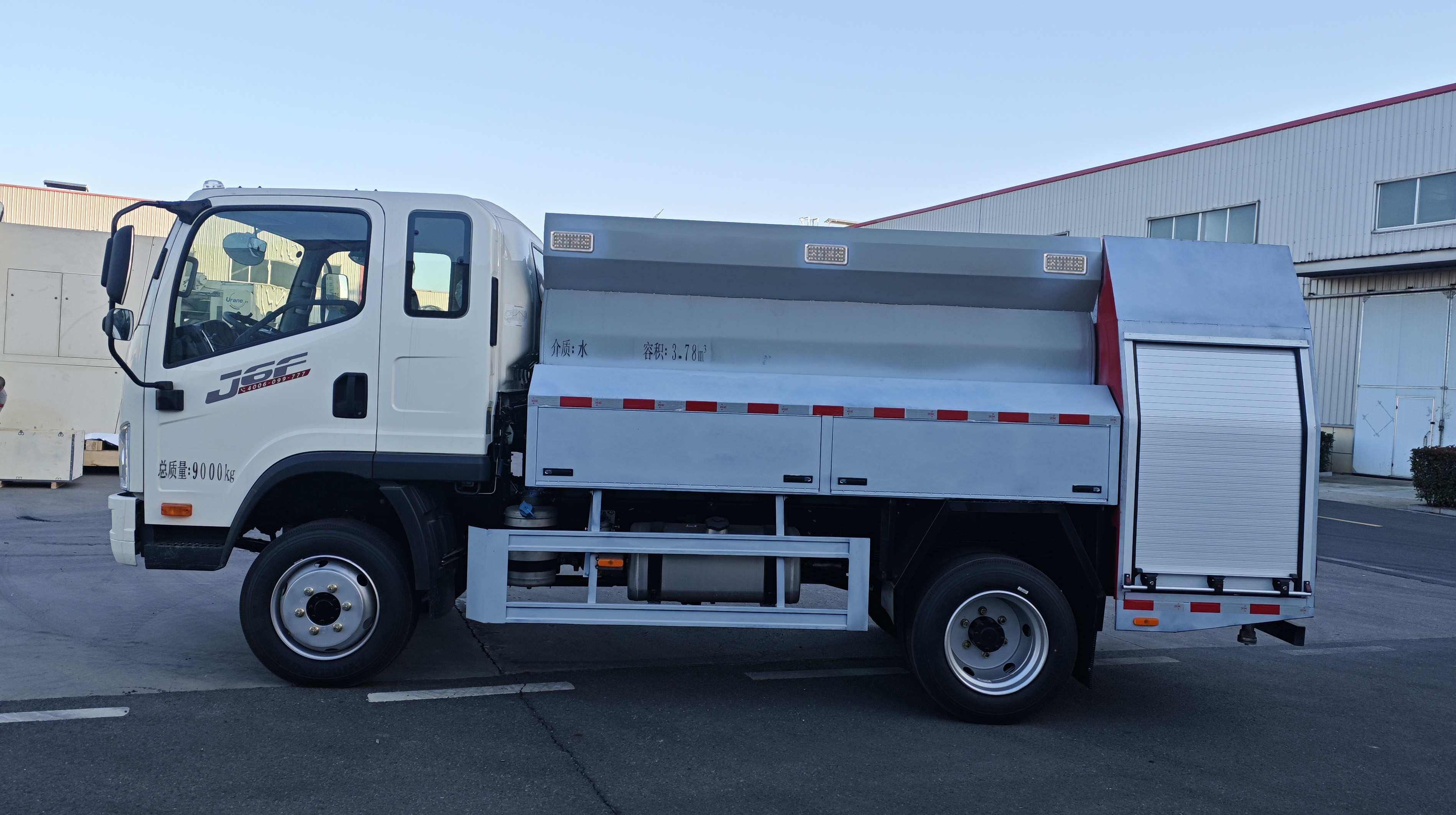 襄鑫鼎牌XDV5090GSSCA6灑水車公告圖片