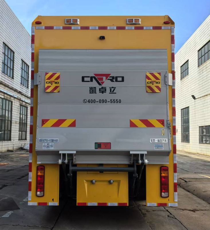 福田牌BJ5162TPSE6-H1大流量排水搶險(xiǎn)車公告圖片