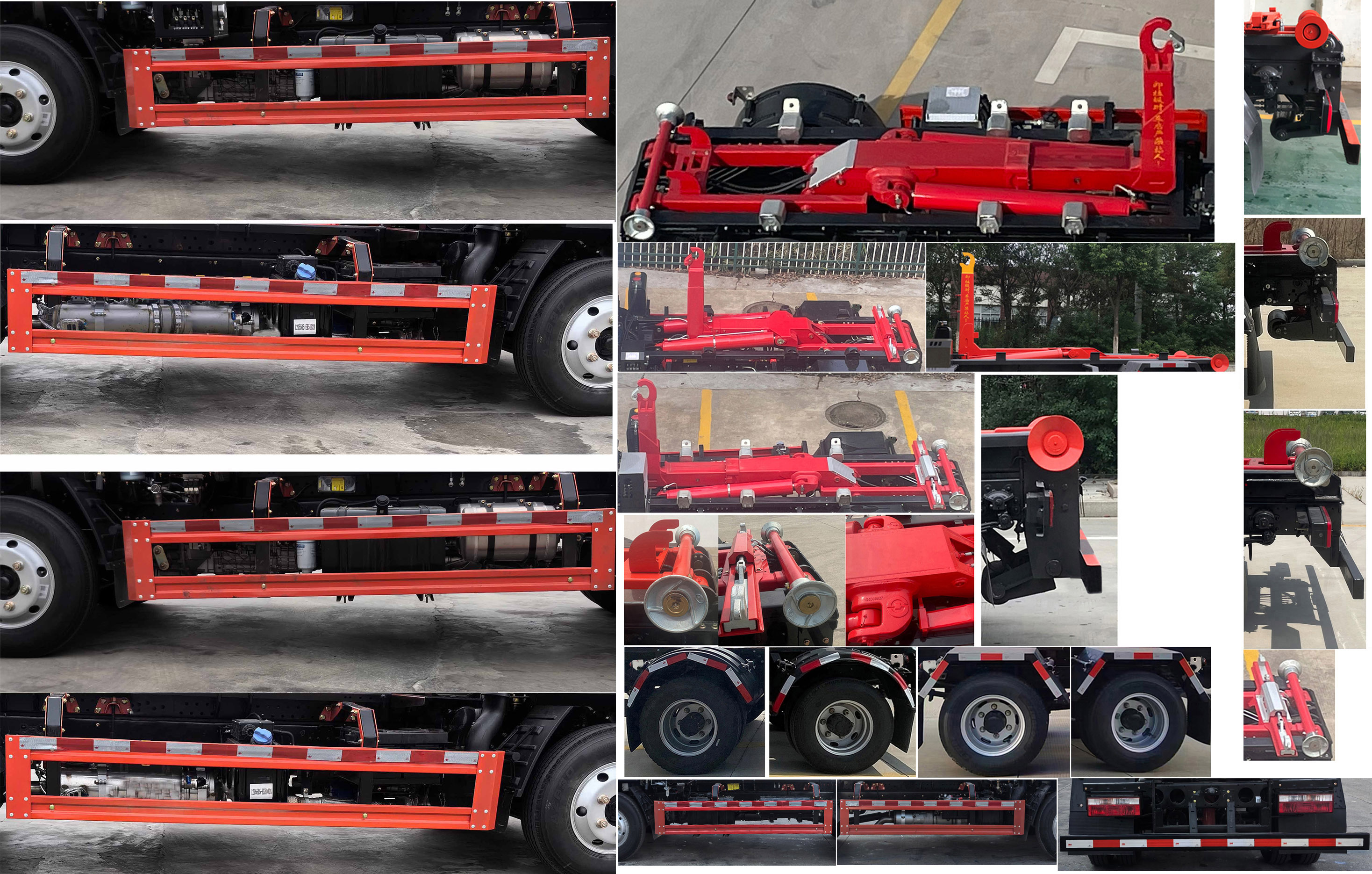 楚帝牌DCD5043ZXXE6車(chē)廂可卸式垃圾車(chē)公告圖片