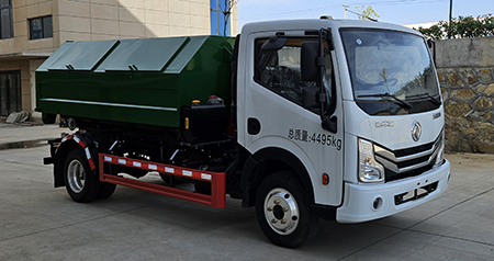 楚帝牌DCD5043ZXXE6車(chē)廂可卸式垃圾車(chē)公告圖片