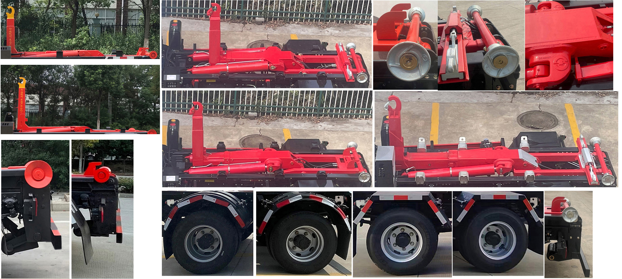 楚帝牌DCD5070ZXXBEV純電動(dòng)車廂可卸式垃圾車公告圖片