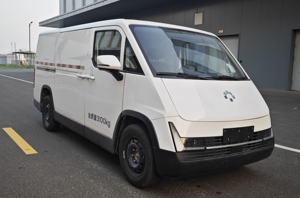 福田牌BJ5031XXYEVZA純電動廂式運(yùn)輸車公告圖片