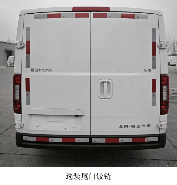 福田牌BJ5031XXYEVZA純電動廂式運(yùn)輸車公告圖片