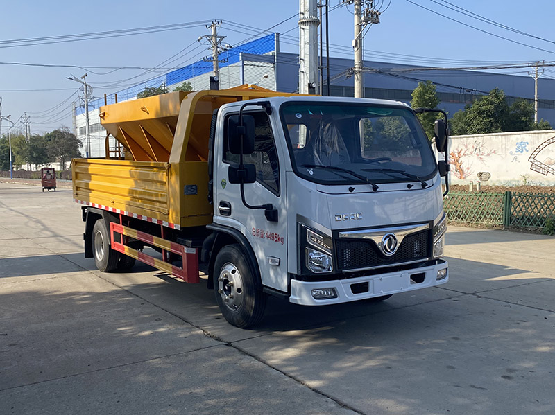 斯太隆牌HZH5045TCXEQ6除雪車公告圖片