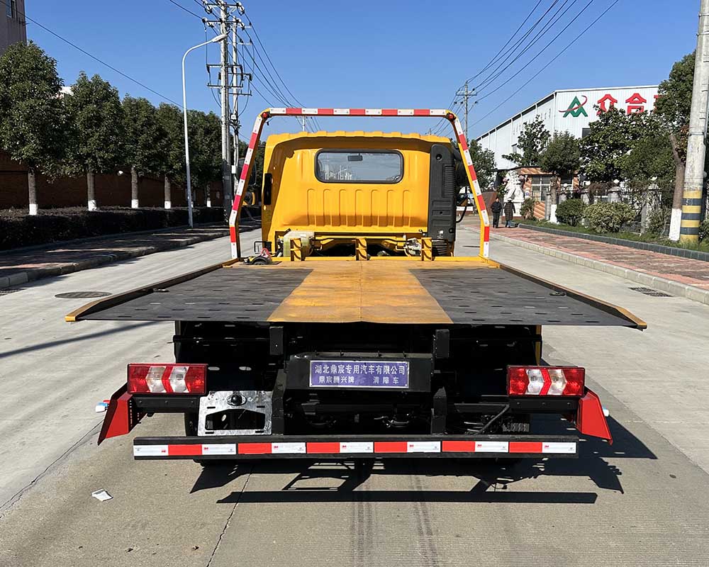 鼎宸騰興牌DCZ5040TQZSX6清障車公告圖片