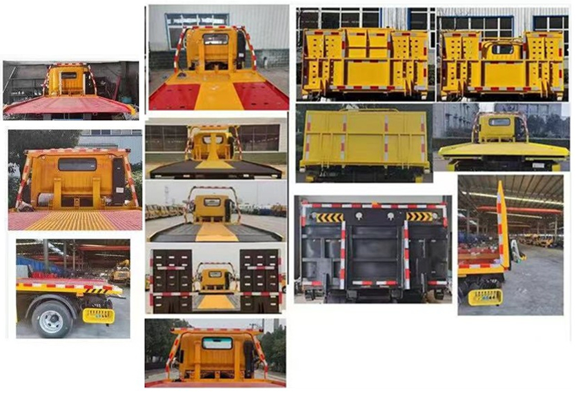 鼎宸騰興牌DCZ5040TQZSX6清障車公告圖片