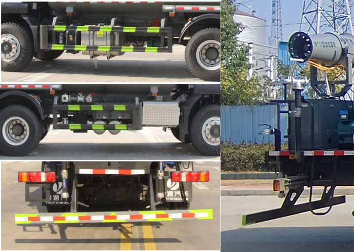 縱昂牌CLT5255GPSZZ6B綠化噴灑車公告圖片