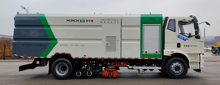 鑫華馳牌THD5185TXSEV1純電動洗掃車公告圖片