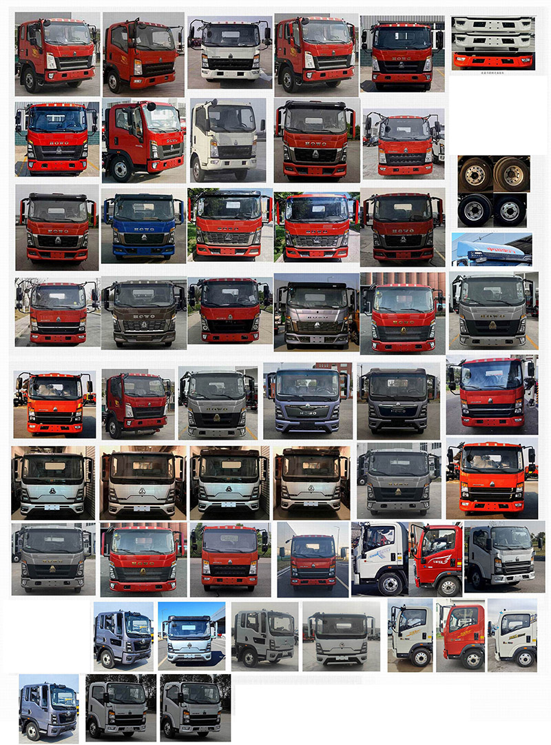 程力牌CL5049TQZ6APZ清障車公告圖片