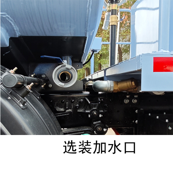 福田牌BJ5184TDYEV-H1純電動多功能抑塵車公告圖片