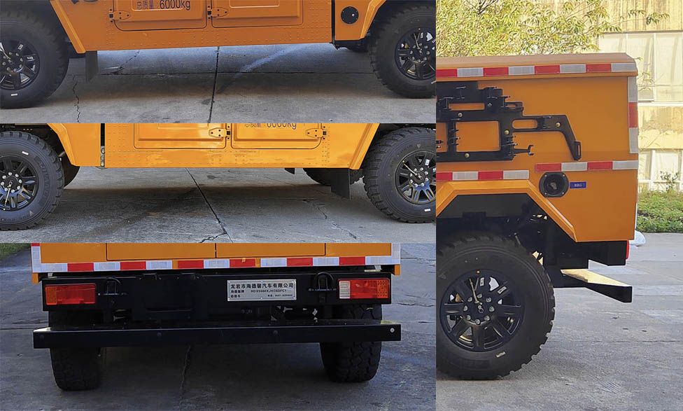 海德馨牌HDX5060XJXC6DFC1檢修車公告圖片