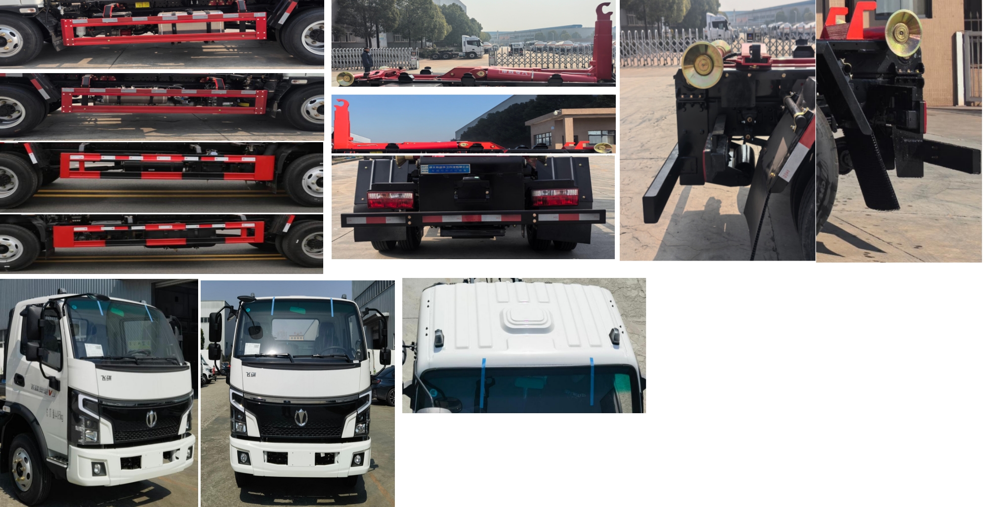 元年牌XSH5040ZXXF6DS車廂可卸式垃圾車公告圖片