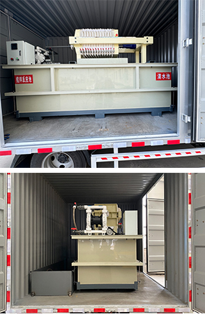 大衡輝牌SJQ5040TWCBJBEV純電動(dòng)污水處理車公告圖片