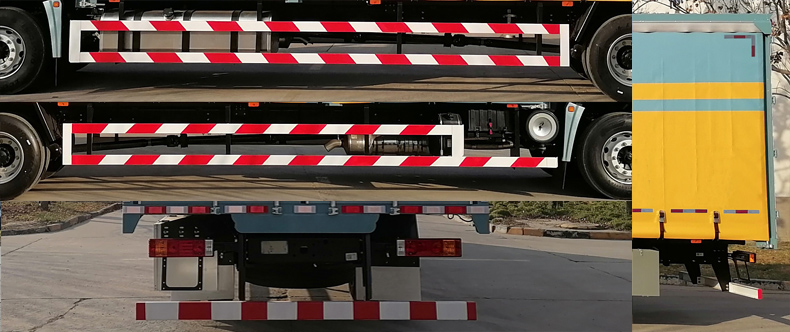 陜汽牌SX5189XXYXC721Q2廂式運輸車公告圖片