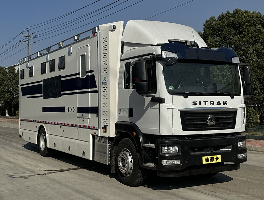 玉驍瓏牌YBH5170XLYZ6淋浴車