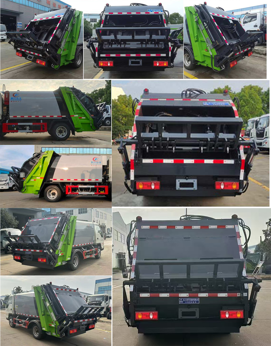 程力威牌CLW5043ZYSBHE壓縮式垃圾車(chē)公告圖片