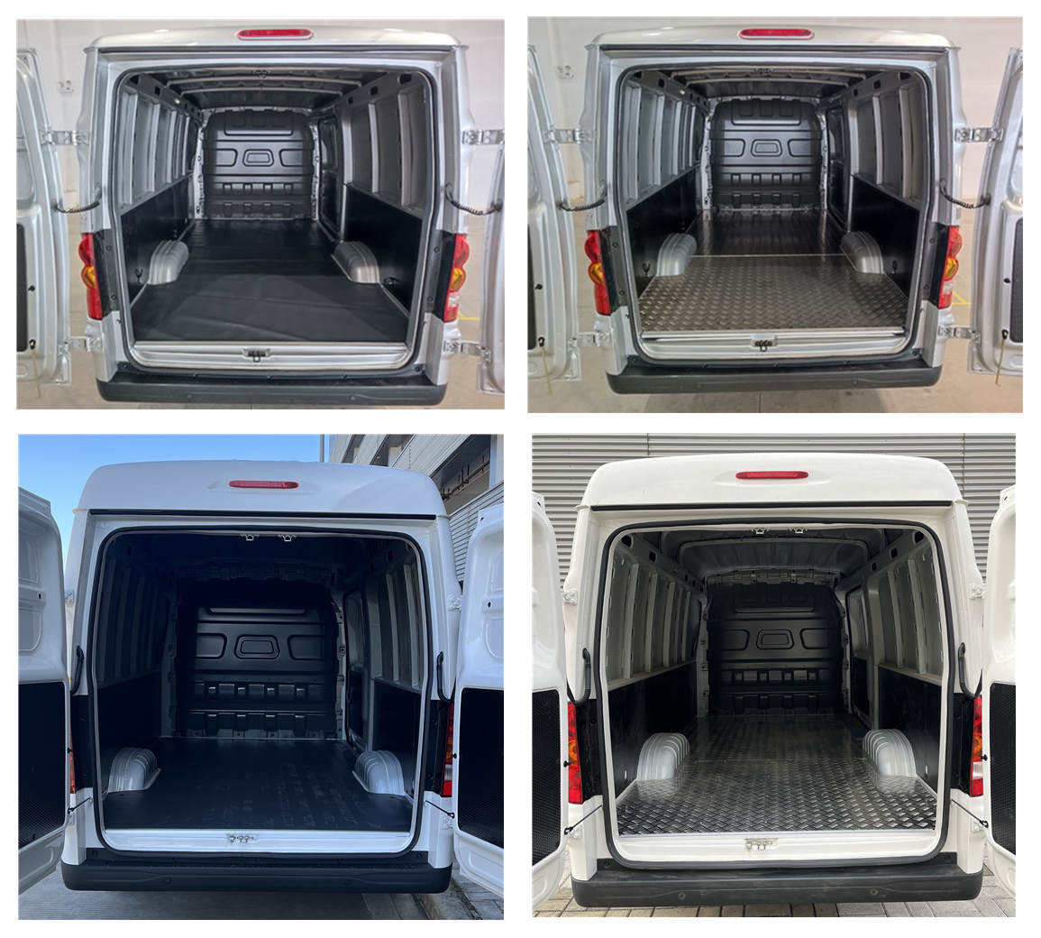 菱勢(shì)牌GXA5030XXYBEVC3純電動(dòng)廂式運(yùn)輸車公告圖片