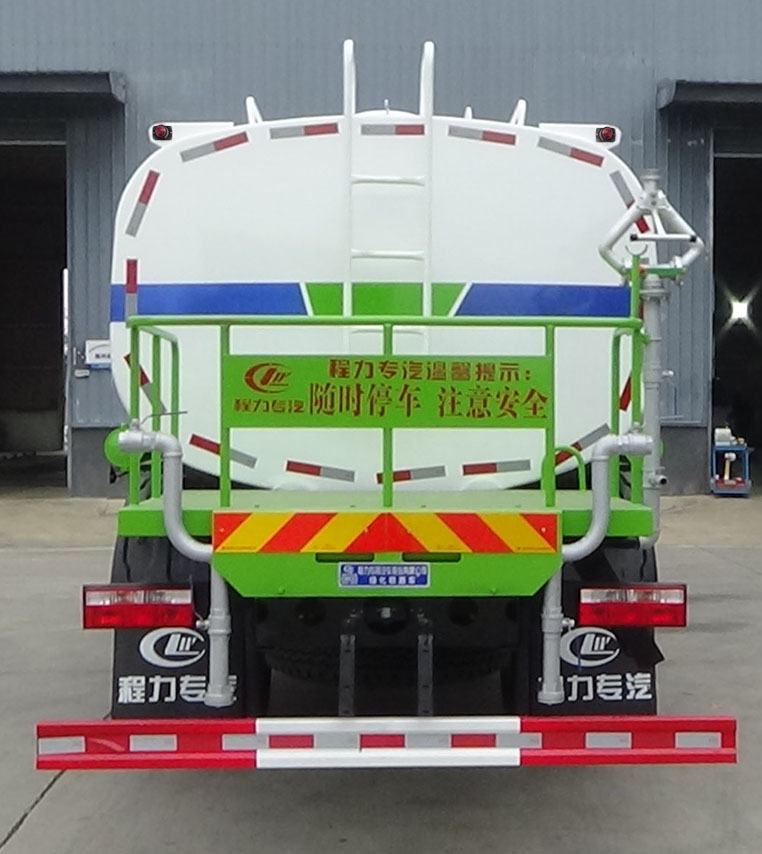 程力威牌CLW5183GPSBBS綠化噴灑車公告圖片