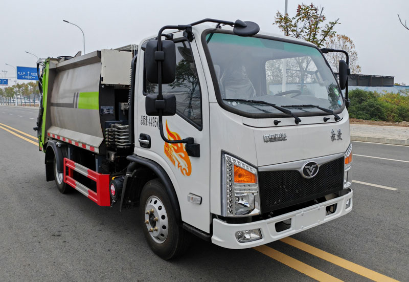 布隆牌LLL5048ZYSZ6壓縮式垃圾車公告圖片