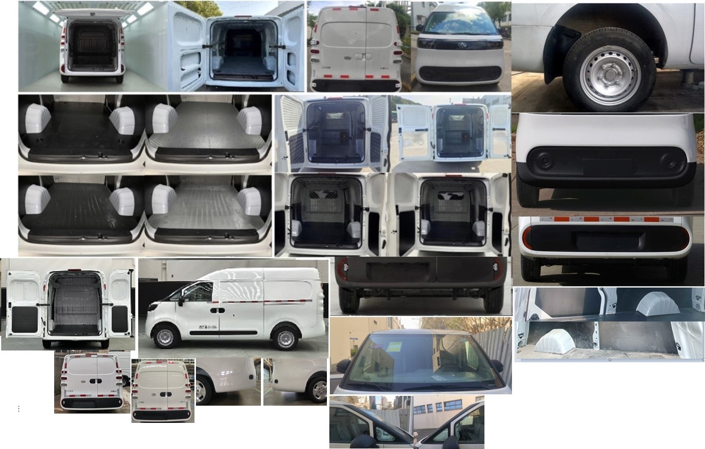 大通牌SH5032XXYU6BEV-G42純電動廂式運輸車公告圖片