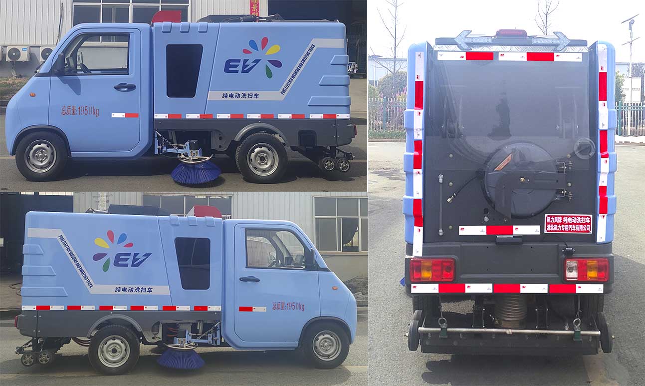 凱力風牌KLF5020TXSBEV純電動洗掃車公告圖片