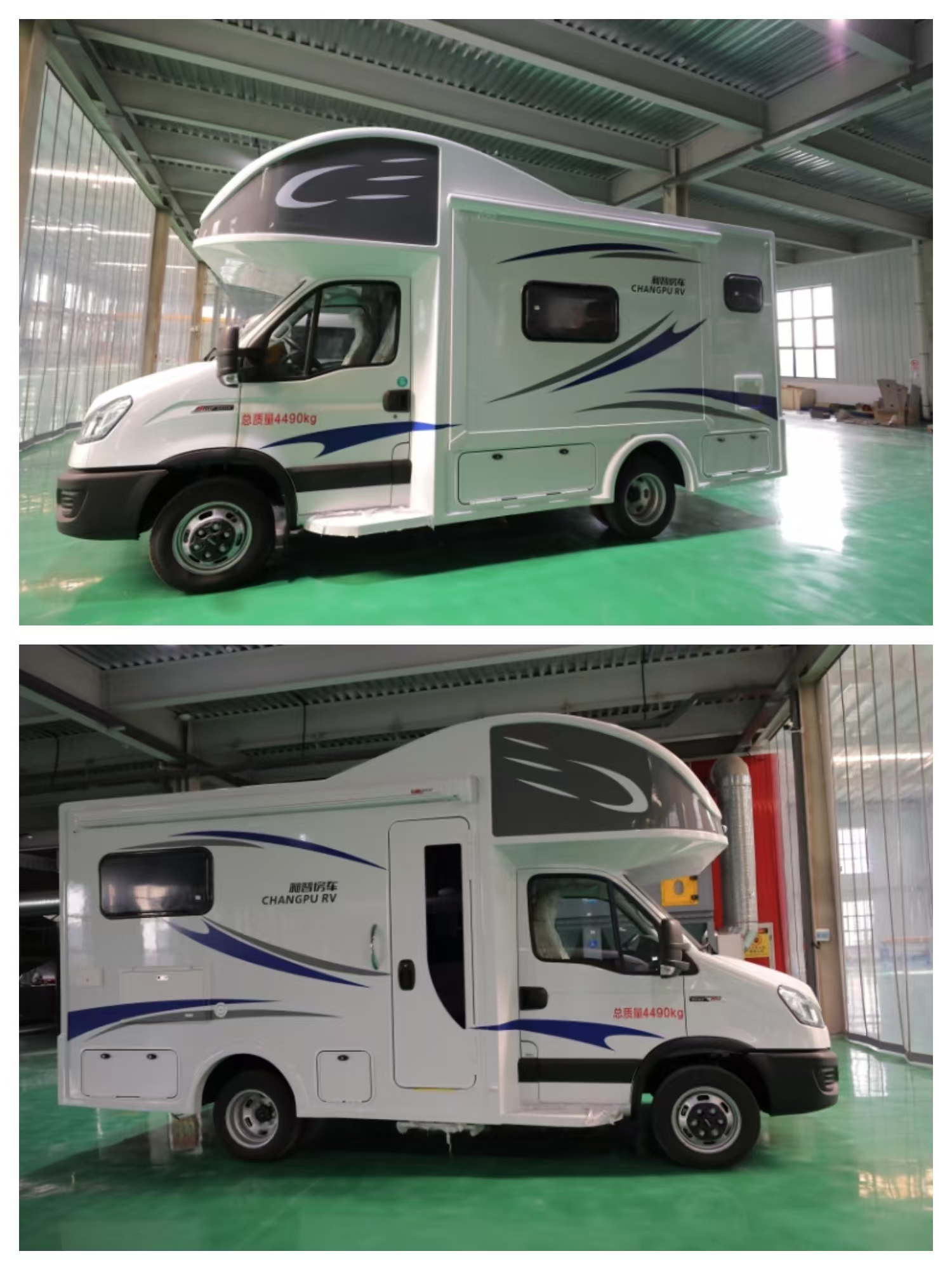 昶普牌CRY5041XLJ旅居車(chē)公告圖片