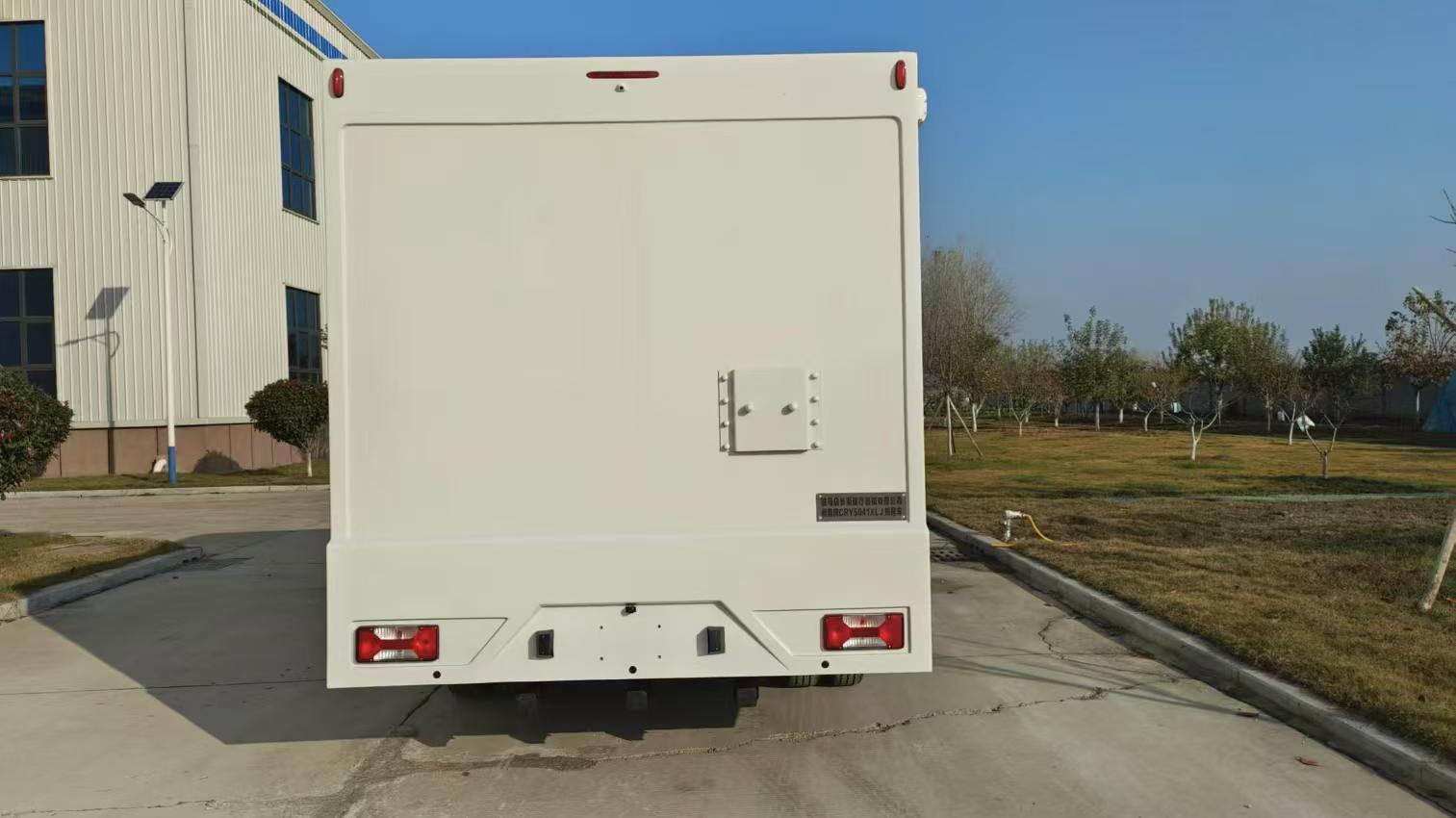 昶普牌CRY5041XLJ旅居車(chē)公告圖片