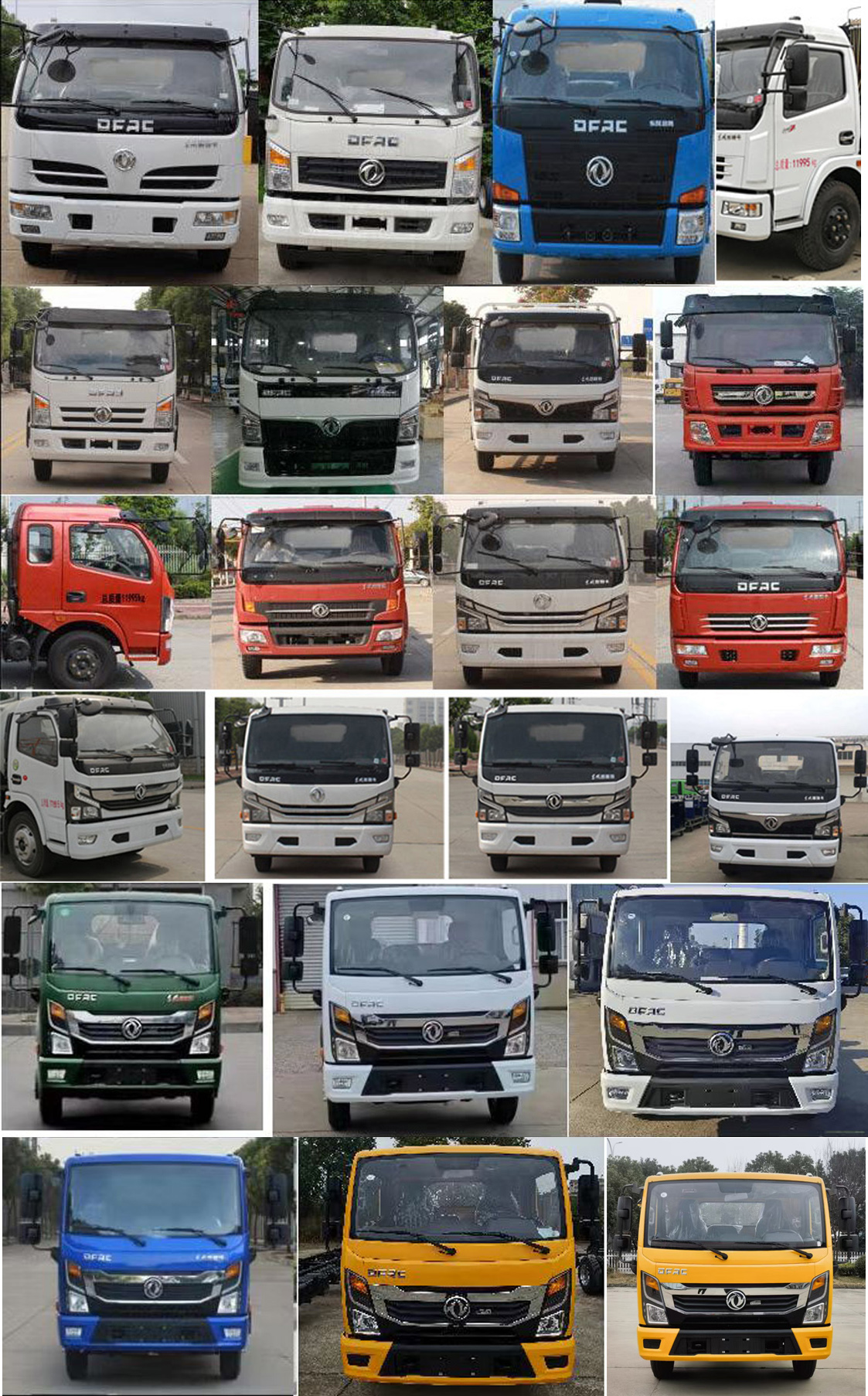 玉驍瓏牌YBH5120GXWE6吸污車公告圖片