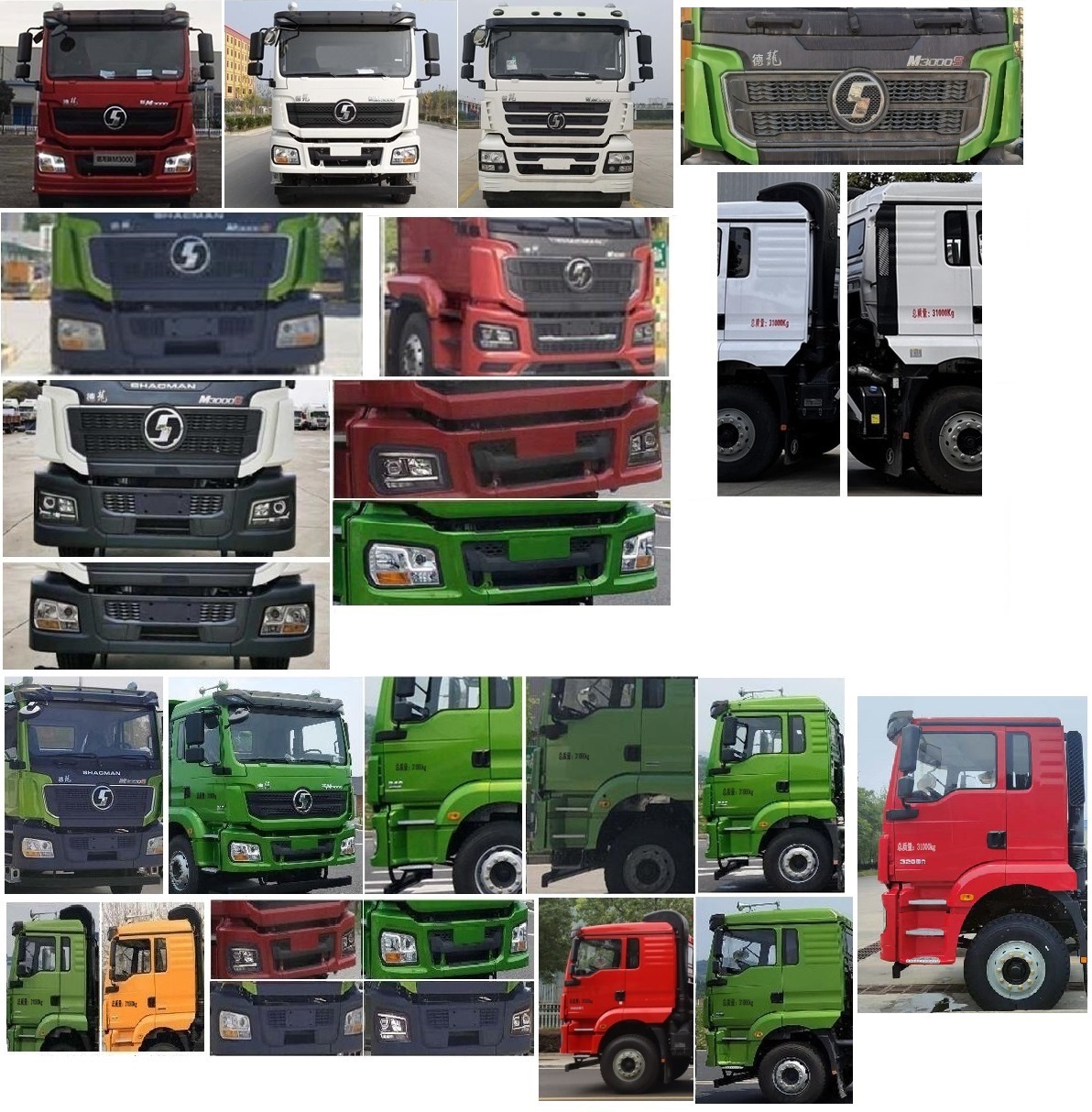 中汽力威牌HLW5310TYLSX6壓裂車(chē)公告圖片