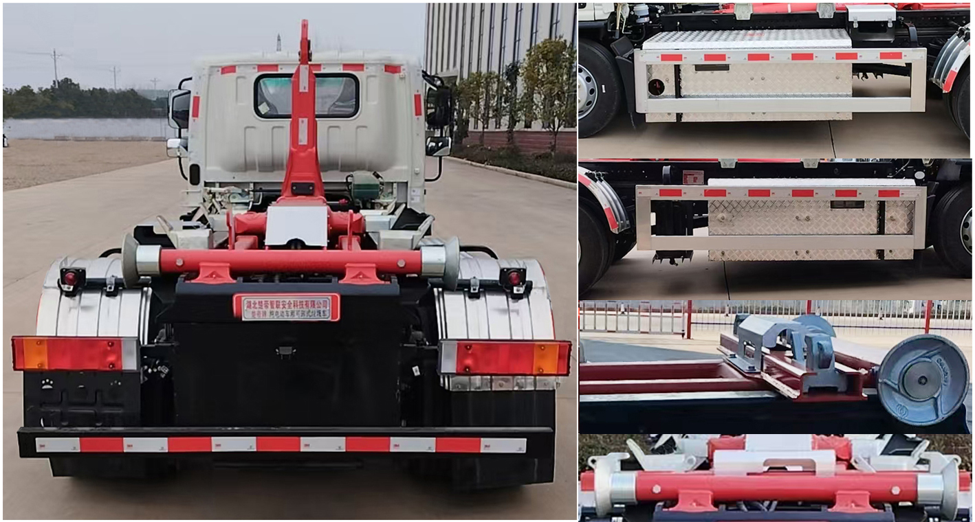 楚帝牌DCD5121ZXXDBEV純電動(dòng)車廂可卸式垃圾車公告圖片