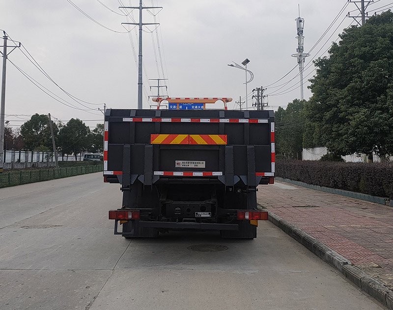 榮駿達牌HHX5310TQZZ6清障車公告圖片