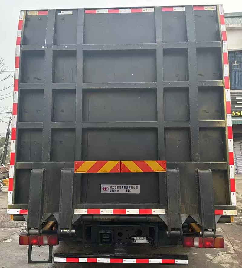 榮駿達牌HHX5310TQZZ6清障車公告圖片