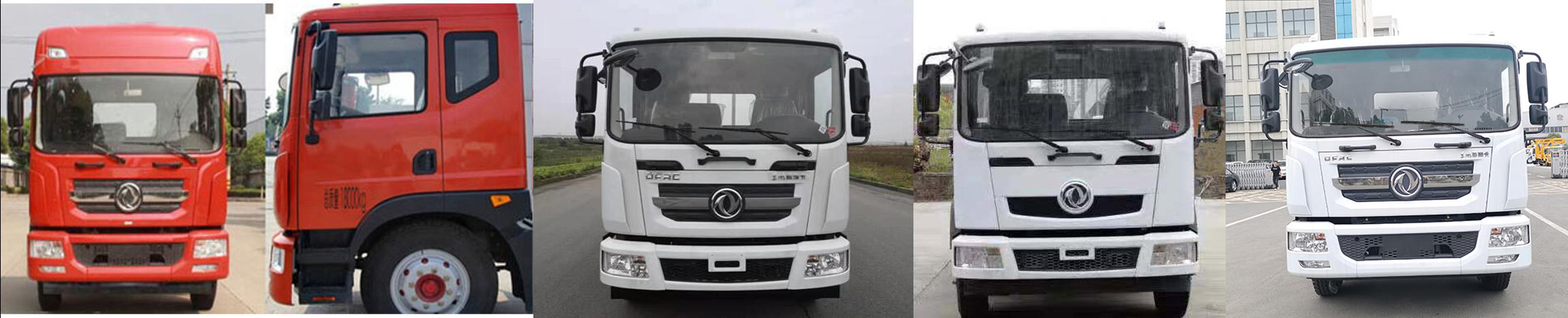 虹宇牌HYS5182XZBE6裝備車公告圖片