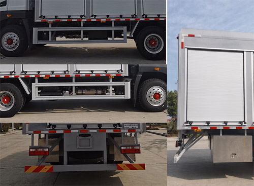 虹宇牌HYS5182XZBE6裝備車公告圖片