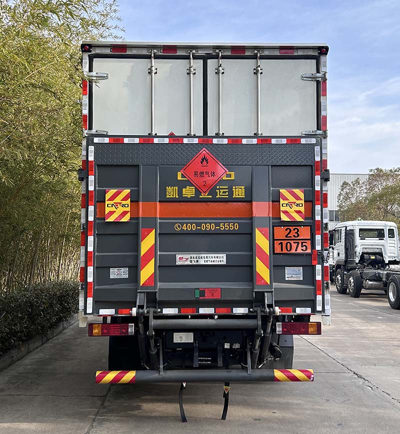 楚飛牌CLQ5180XRQ6SX易燃?xì)怏w廂式運(yùn)輸車公告圖片