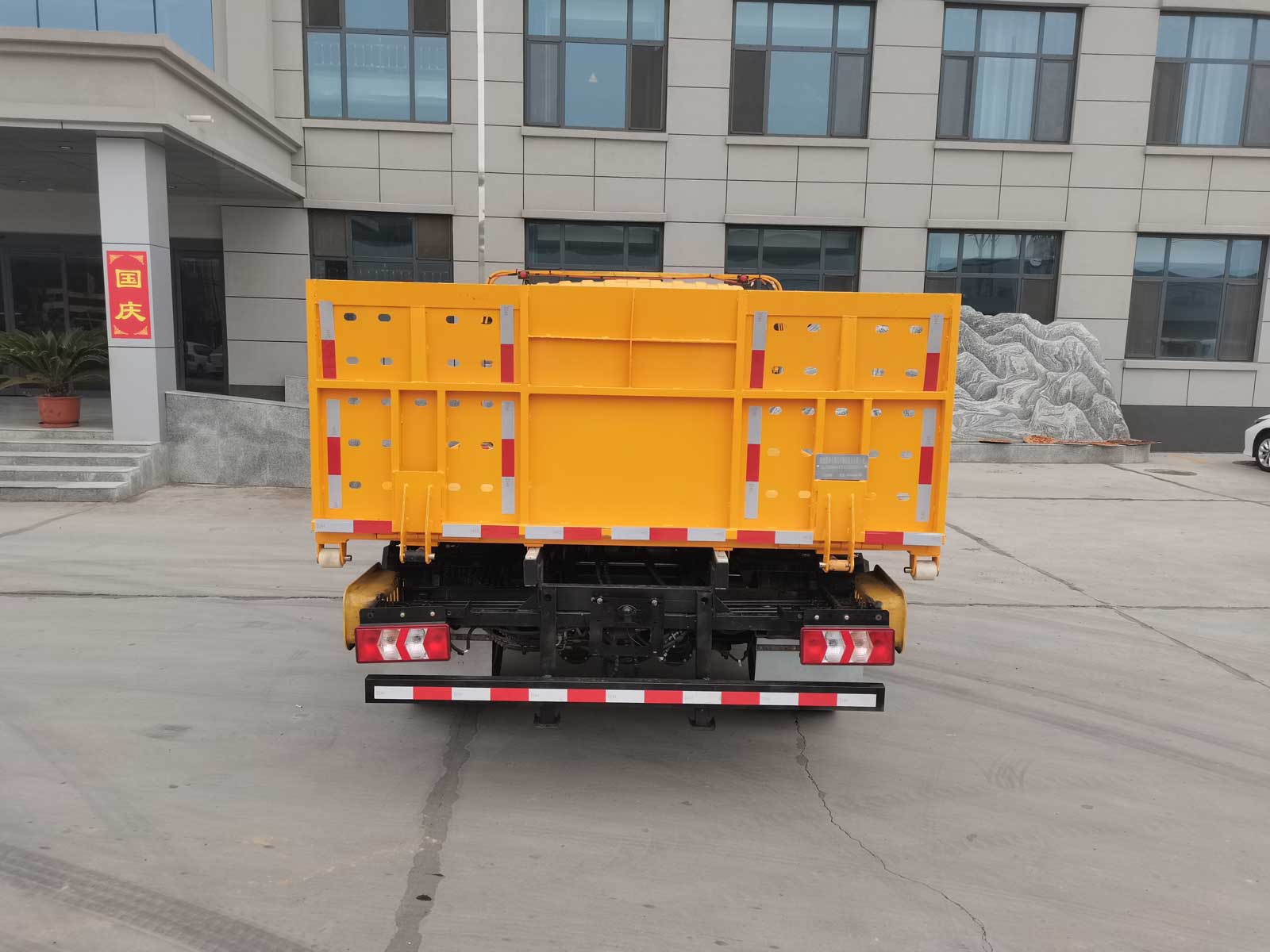 大衡輝牌SJQ5041TQZSXE6清障車(chē)公告圖片