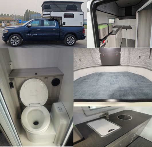 保靚牌YLP5030XLJRAM旅居車公告圖片