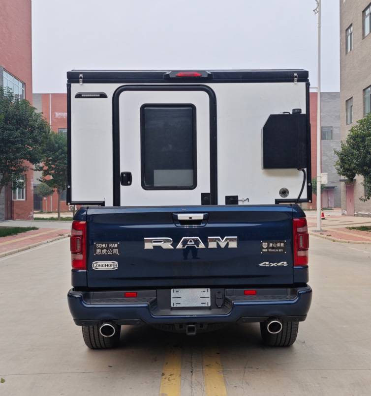 保靚牌YLP5030XLJRAM旅居車公告圖片