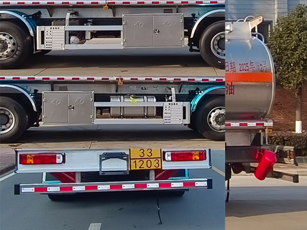 天威緣牌TWY5322GYYZ6L鋁合金運(yùn)油車公告圖片