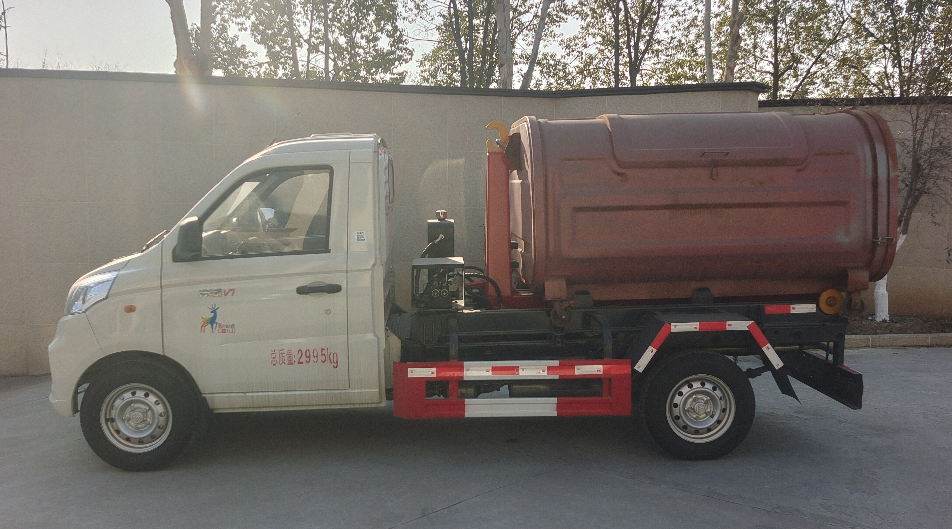 瑞力星牌RLQ5031ZXXBJ6車廂可卸式垃圾車公告圖片