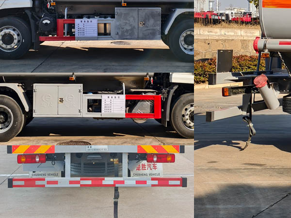 楚勝牌CSC5181GJYD6加油車公告圖片