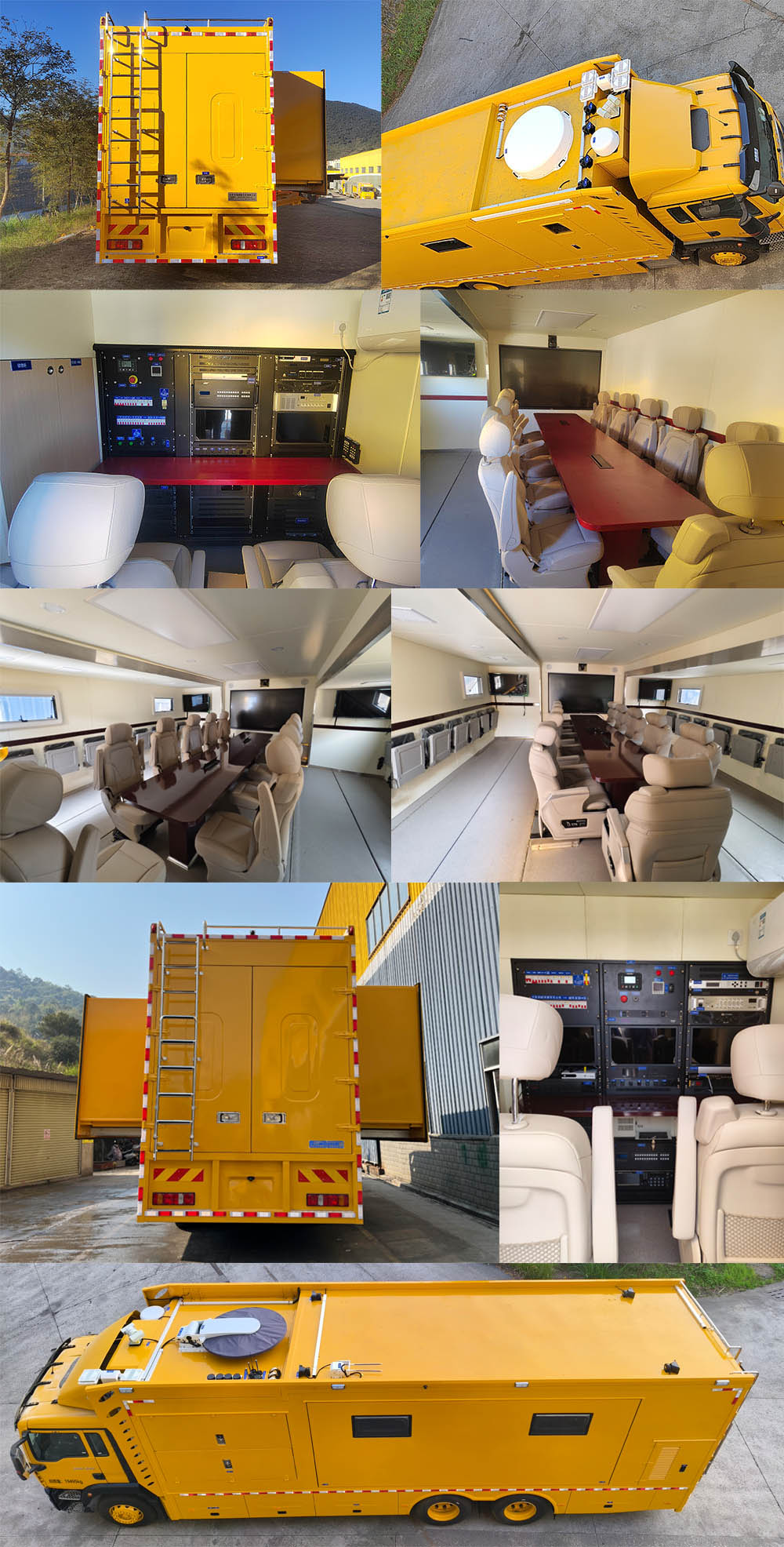 海德馨牌HDX5190XTXC6ZQC1通信車公告圖片