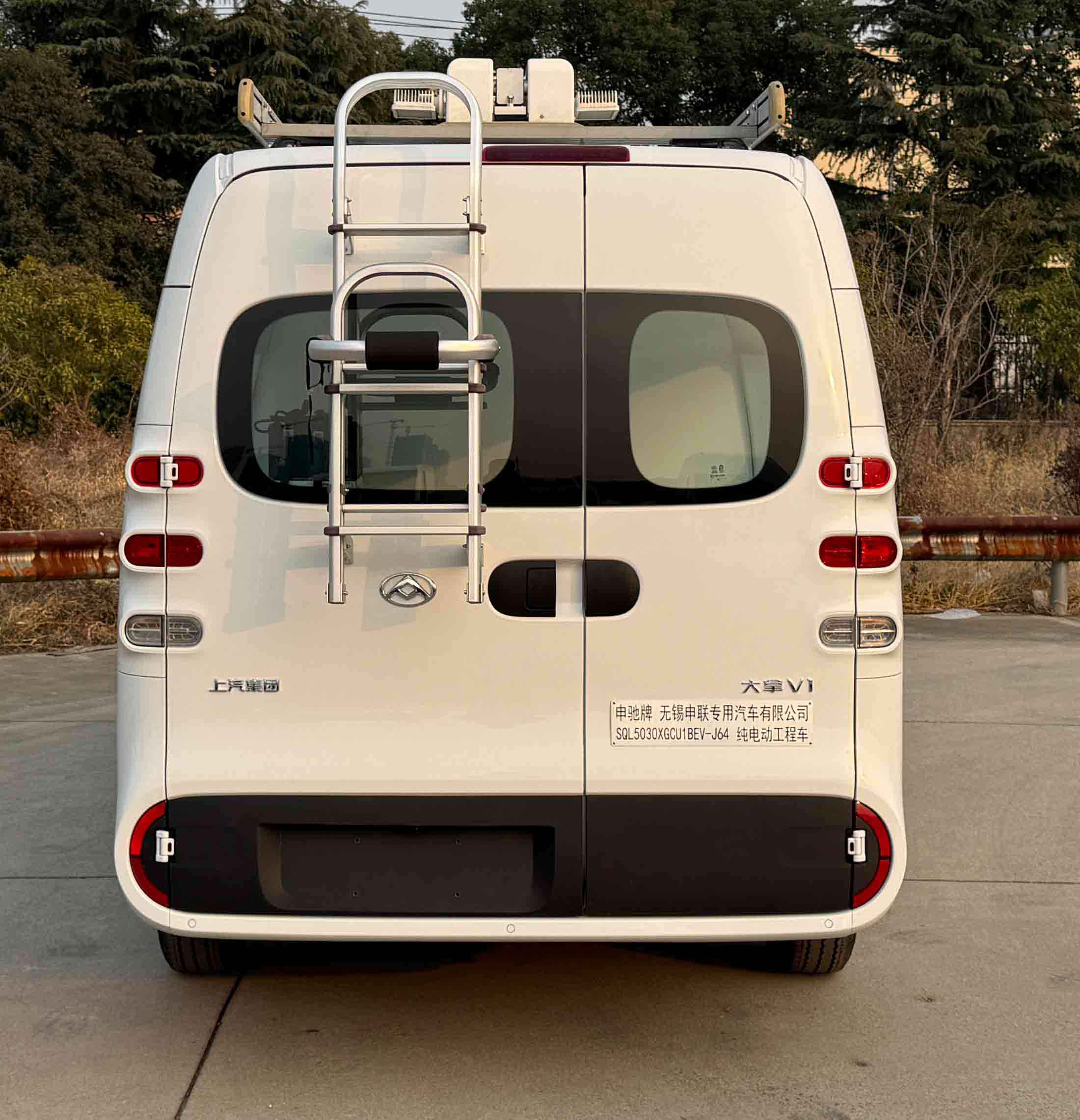 申馳牌SQL5030XGCU1BEV-J64純電動工程車公告圖片