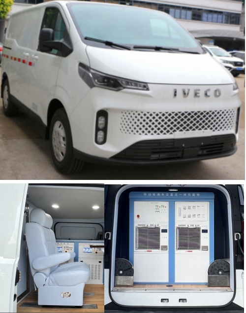 盾甲牌GDJ5040XJCBEV純電動檢測車公告圖片