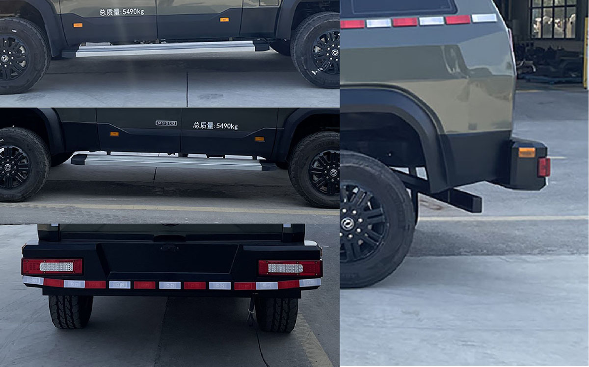 長平戰(zhàn)甲牌CPC5050XTXHYY6J通信車公告圖片