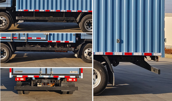 宇通牌ZKH5045XXYBEV2541純電動廂式運輸車公告圖片