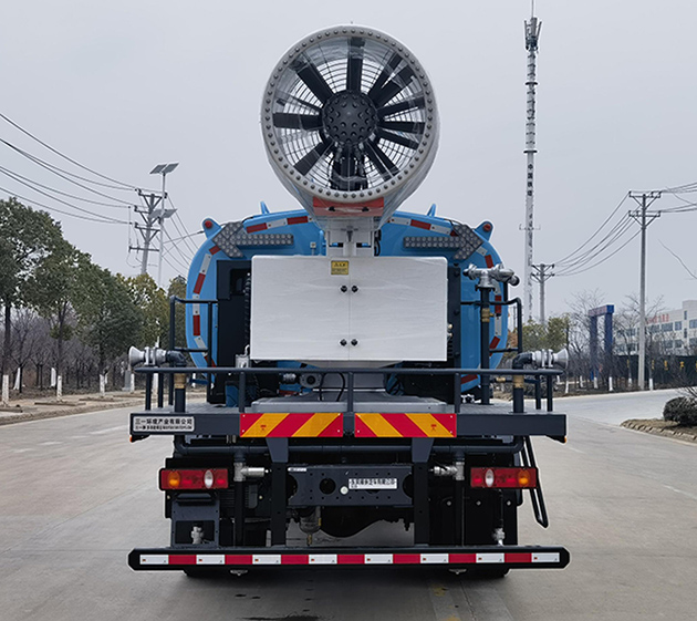 三一牌SYS5185TDYLQ6多功能抑塵車公告圖片