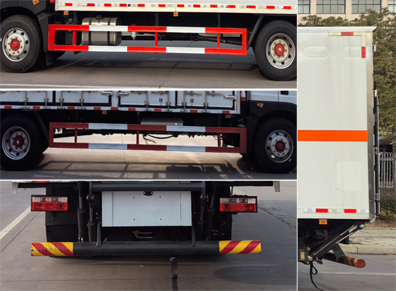 楚飛牌CLQ5180XYW6E氧化性物品廂式運輸車公告圖片